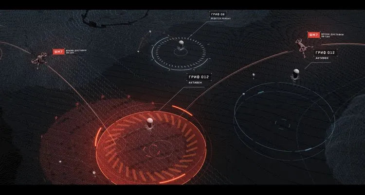 Atomic Heart Steam CD Key