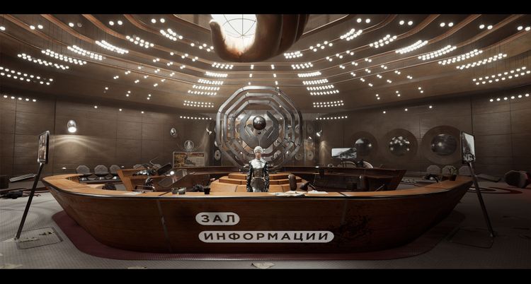 Atomic Heart Steam CD Key