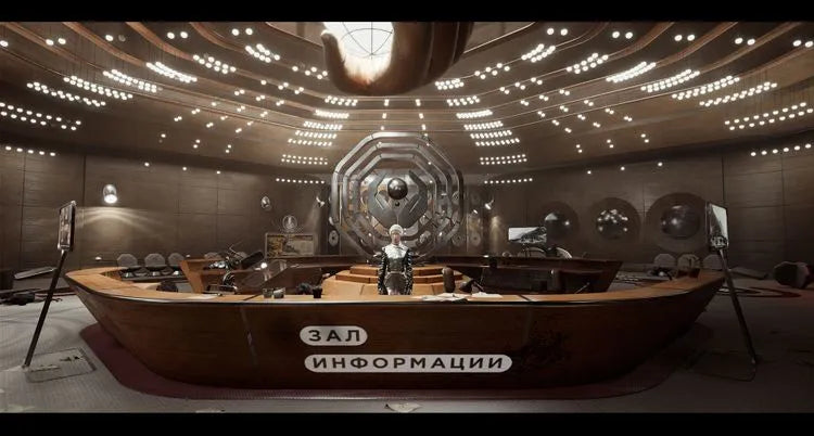 Atomic Heart Steam CD Key