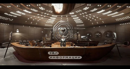 Atomic Heart Steam CD Key